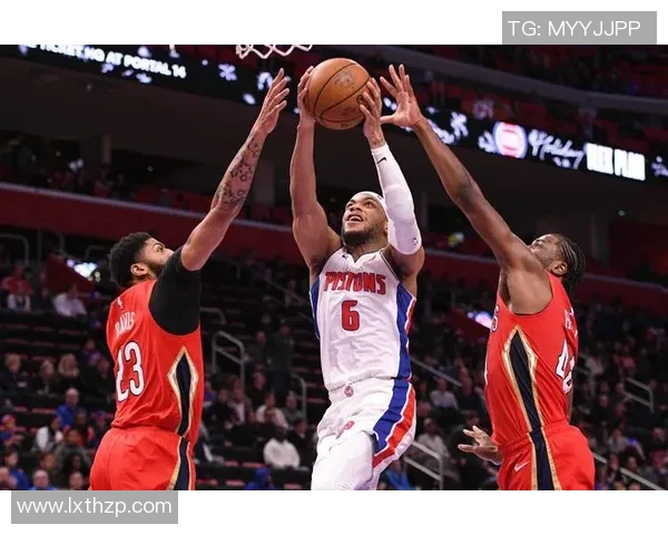 鹈鹕队大胜活塞队，强势崛起迎来一场胜利