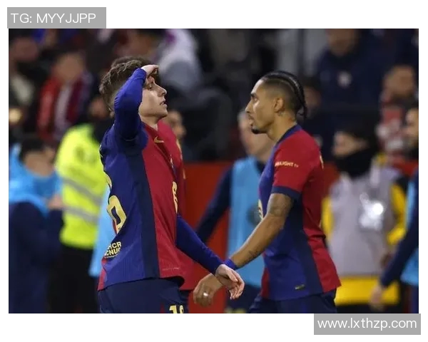 塞维利亚主场大胜，缩小与巴塞罗那皇马的积分差