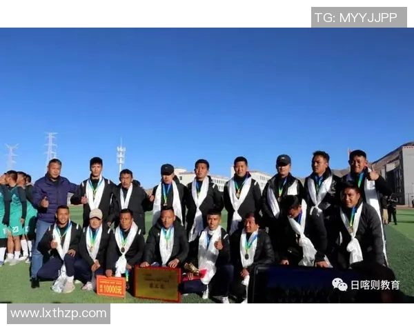 拉孜县足球比赛直播间精彩瞬间回顾与赛事分析全方位呈现